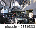 京都駅烏丸中央口の吹き抜け
