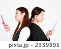 二人のビジネスウーマン