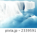 氷山