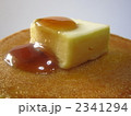 2341294