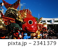 唐津くんち 唐津神社勢揃い