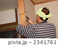 リフォーム
