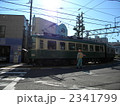 江ノ島電鉄・１０００系車両（２）