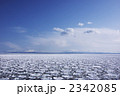 網走沖の流氷と知床半島
