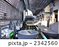 京都駅ビルの大屋根