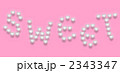 ホワイトキャンディの影付き英字 sweet