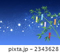七夕