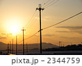 電柱のある風景