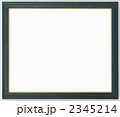 2345214
