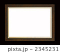 2345231