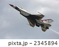 サンダーバーズ