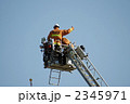平成23年出初式