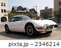 2346214