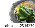 ほうれん草のおひたし
