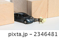 交通事故のイメージ