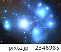 幻想的な宇宙