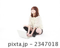 見上げる 2