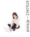 調べる