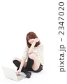 調べる 1