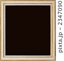 2347090