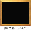 2347100