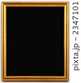 2347101
