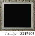 2347106