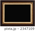 2347109