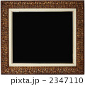2347110