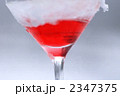 2347375