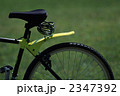 2347392