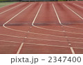 2347400
