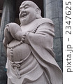 2347625