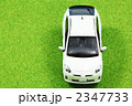 ハイブリッドカー【モデルカー】