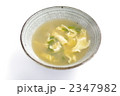 味噌汁