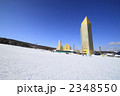 安比高原のゲレンデ