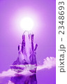 2348693