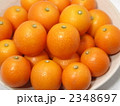 金柑皿盛り