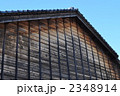 板張りの外壁