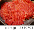 霜降り牛肉