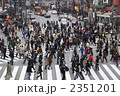 渋谷スクランブル交差点