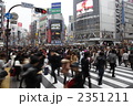 渋谷スクランブル交差点