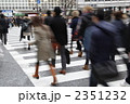 渋谷スクランブル交差点