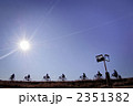 土手と自転車