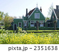 海外民家　田園　菜の花　オランダ　