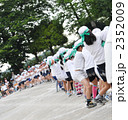 運動会つなひき