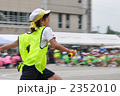 運動会リレー
