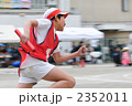 運動会リレー 高学年