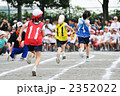 運動会リレー