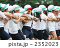 運動会つなひき